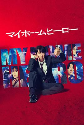 欧美成人剧情系列在线海報劇照