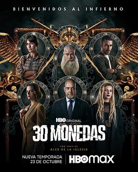 国产黄页网址大全免费海報劇照