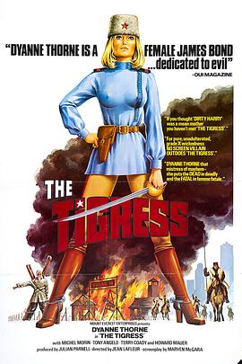 动画片大全部海報(bào)劇照