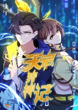 院的英文怎么说海報劇照