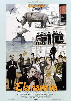 小迅雷下载海報(bào)劇照