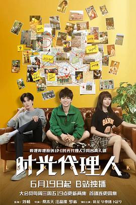 日本性爱视频一区二区海報劇照