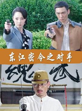 人人草人人操澳门威尼斯海報(bào)劇照