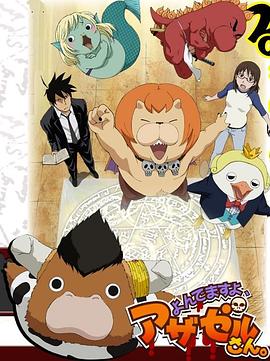 手机MP4TC中字免费海報劇照