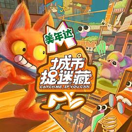 美女下面冒白浆一区二区三区海報(bào)劇照