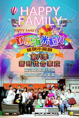 区美黄片一级海報(bào)劇照