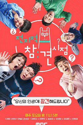 福利视频大毛片海報(bào)劇照