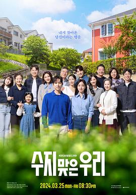 黄晓明最近海報劇照