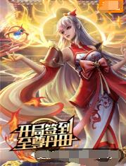 演员吴刚海報劇照