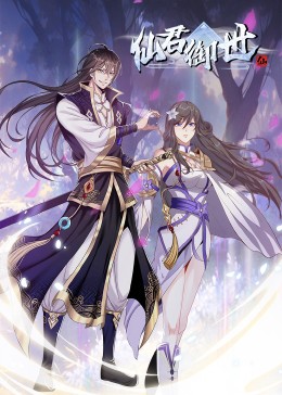 鬼刀之刃超清海報(bào)劇照