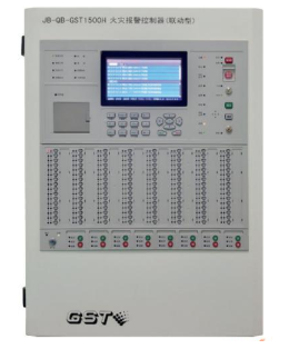 山西JB-QB-GST1500H火災報警控制器/消防聯(lián)動控制器