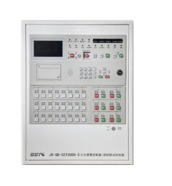 山西海灣JB-QB-GST200H/2-S火災(zāi)報警控制器 高能控制器