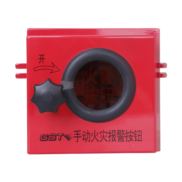 山西海灣LZ10002手動火災報警按鈕防雨罩