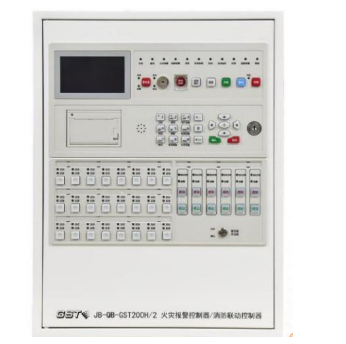 山西海灣JB-QB-GST200H/2火災報警控制器/消防聯(lián)動控制器（聯(lián)動型） 新國標