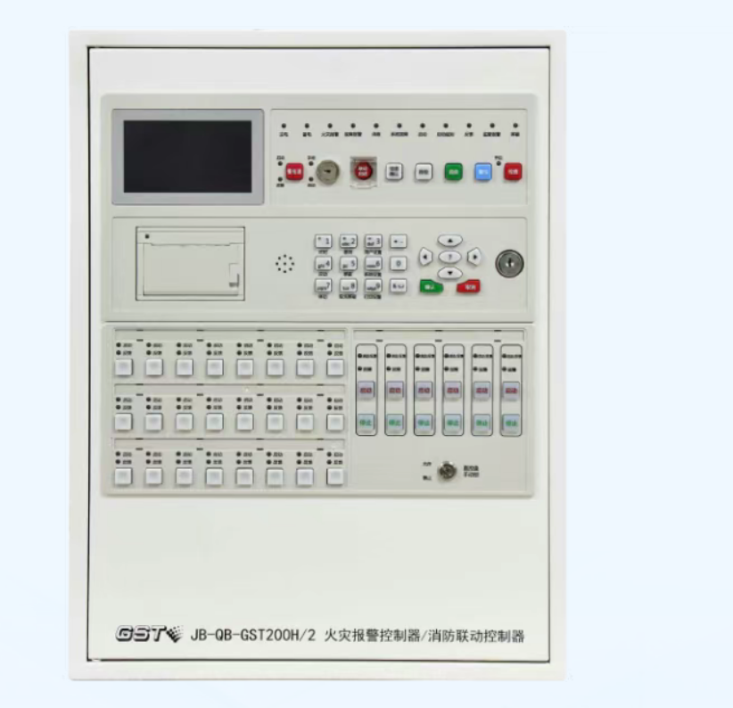 JB-QB-山西GST200H/2山西火災報警控制器/消防聯(lián)動控制器 JB-QB-山西GST200H/2山西火災報警控制器/消防聯(lián)動控制器