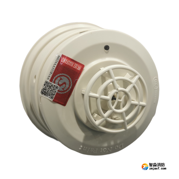 山西海灣JTW-ZCD-GSTN200點型家用感溫火災探測器(P)